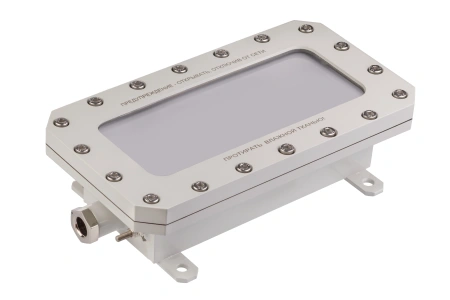 ТСВ-1 Табло светильник